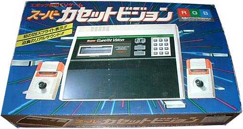 Epoch Super Cassette Vision